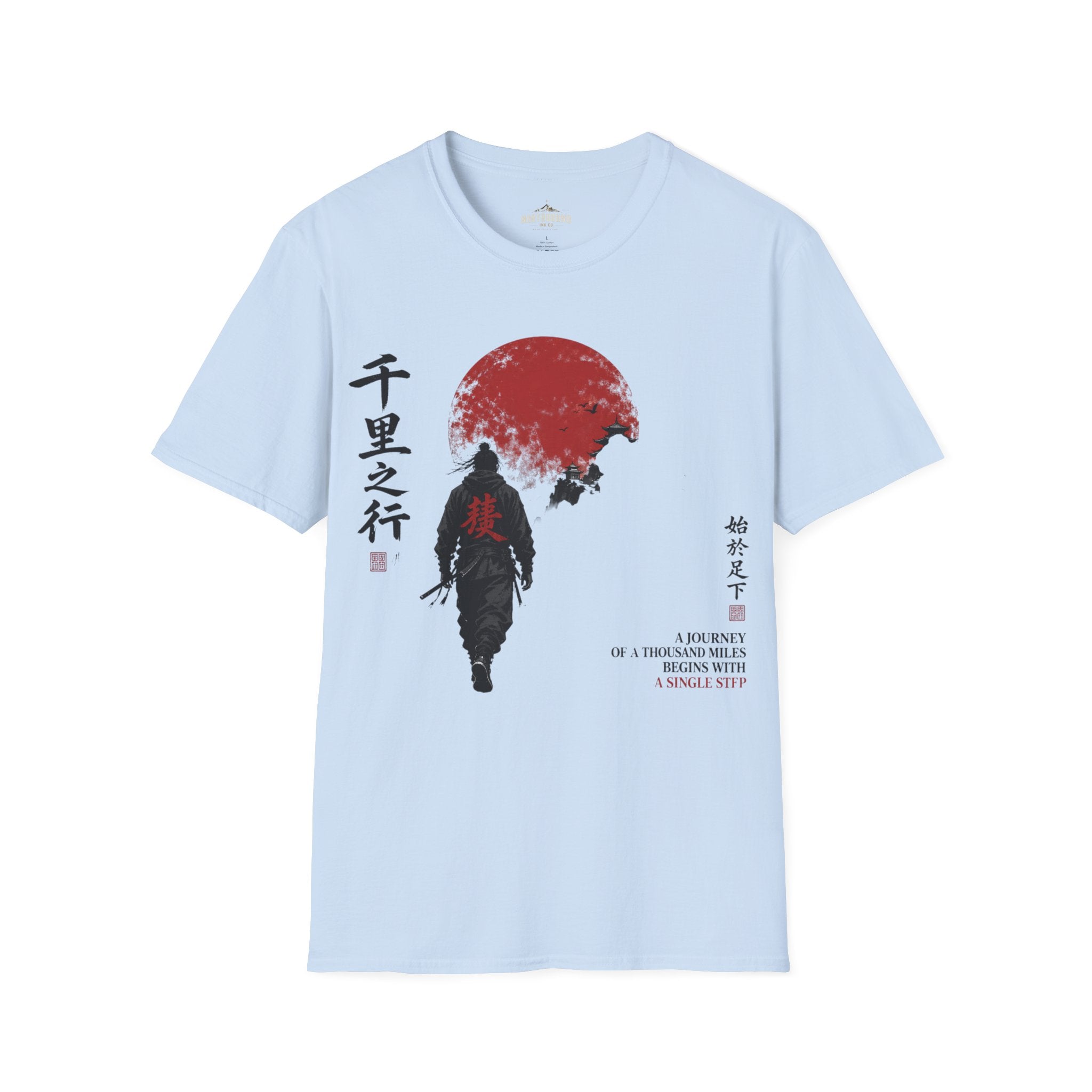 Samurai Walk T-Shirt — Red Sun Japanese Warrior Graphic