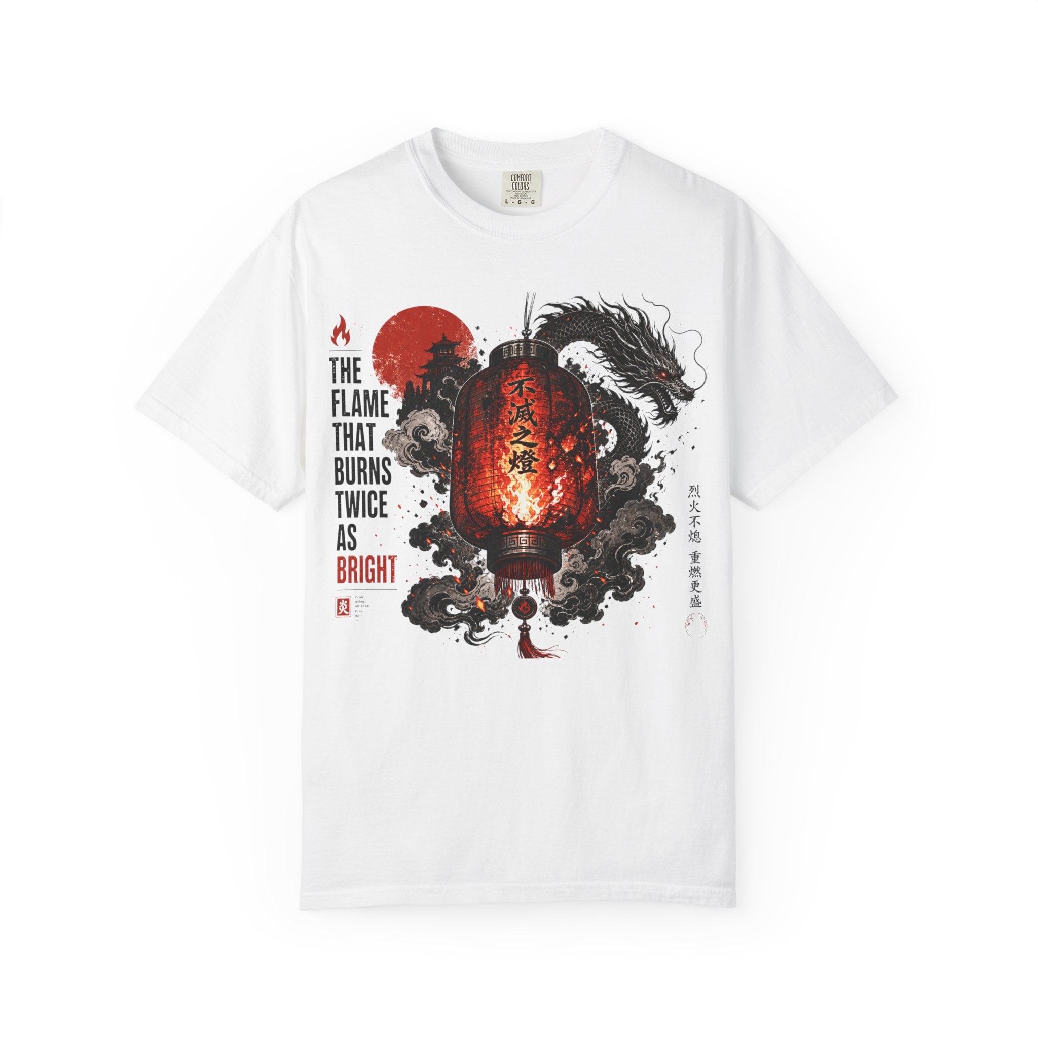 Dragon Lantern T-Shirt — “The Flame That Burns Twice As Bright”