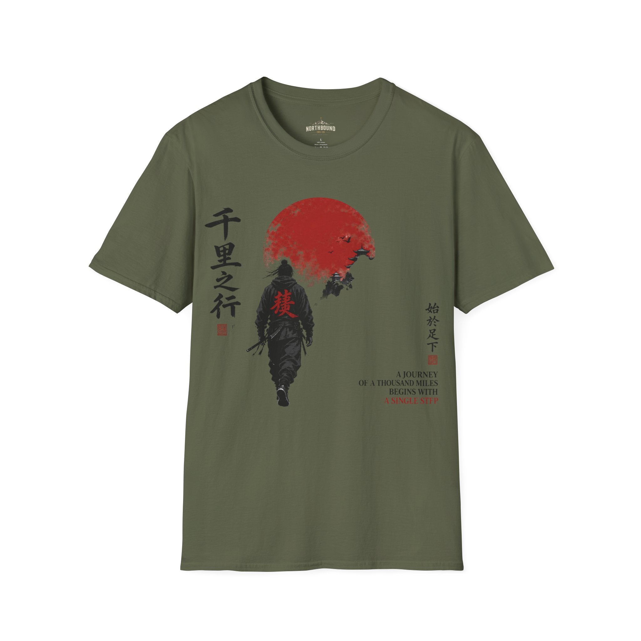 Samurai Walk T-Shirt — Red Sun Japanese Warrior Graphic