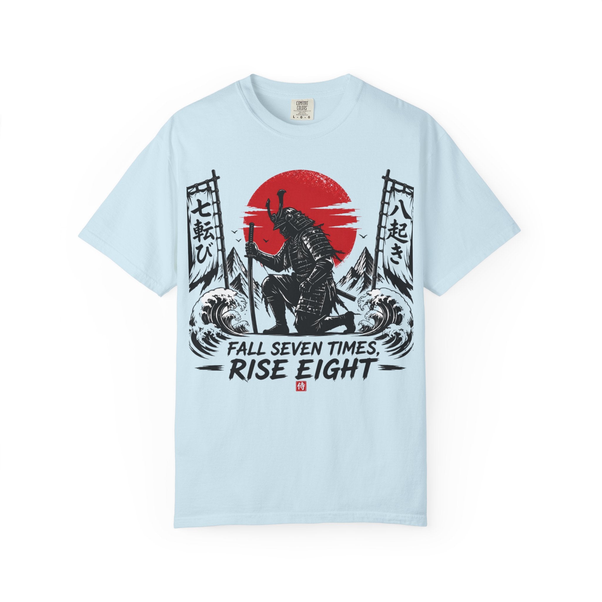 Samurai Rising Graphic T-Shirt — "Fall Seven Times, Rise Eight"