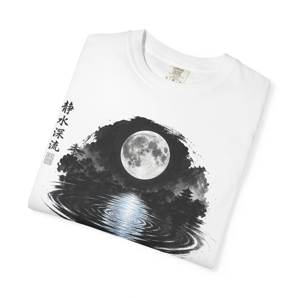 Still Water Runs Deep T-Shirt — Moonlit Lake Graphic Tee