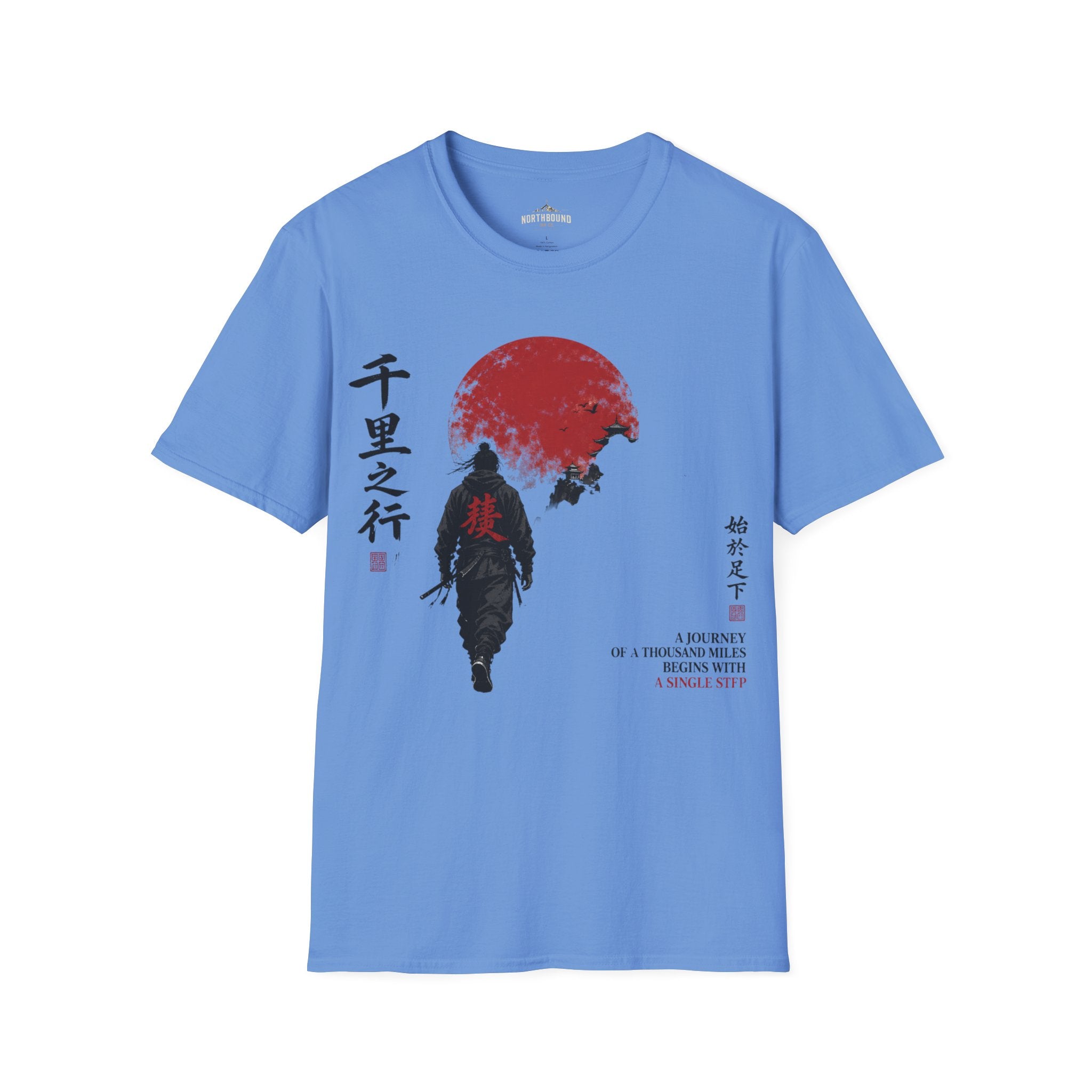 Samurai Walk T-Shirt — Red Sun Japanese Warrior Graphic
