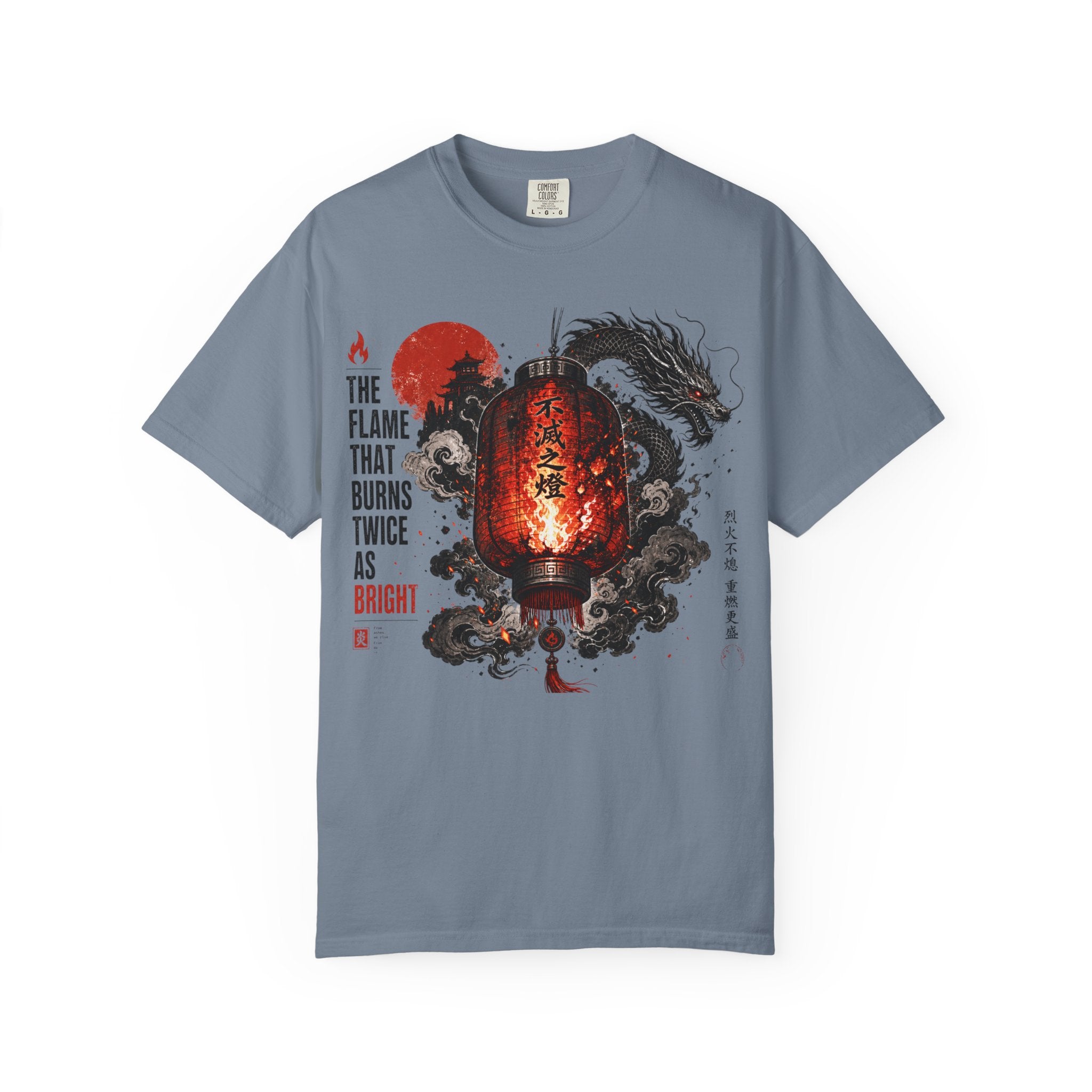 Dragon Lantern T-Shirt — “The Flame That Burns Twice As Bright”