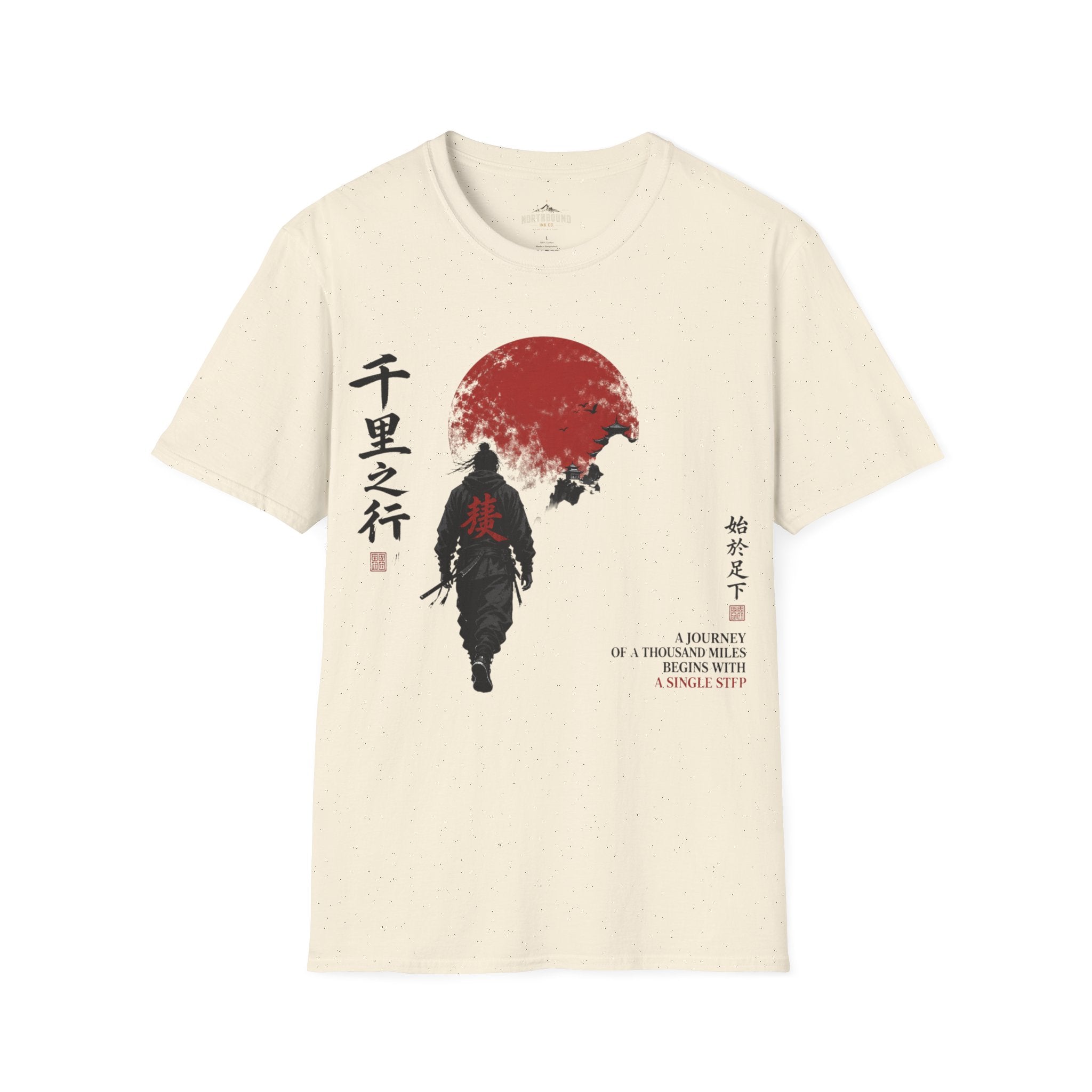 Samurai Walk T-Shirt — Red Sun Japanese Warrior Graphic