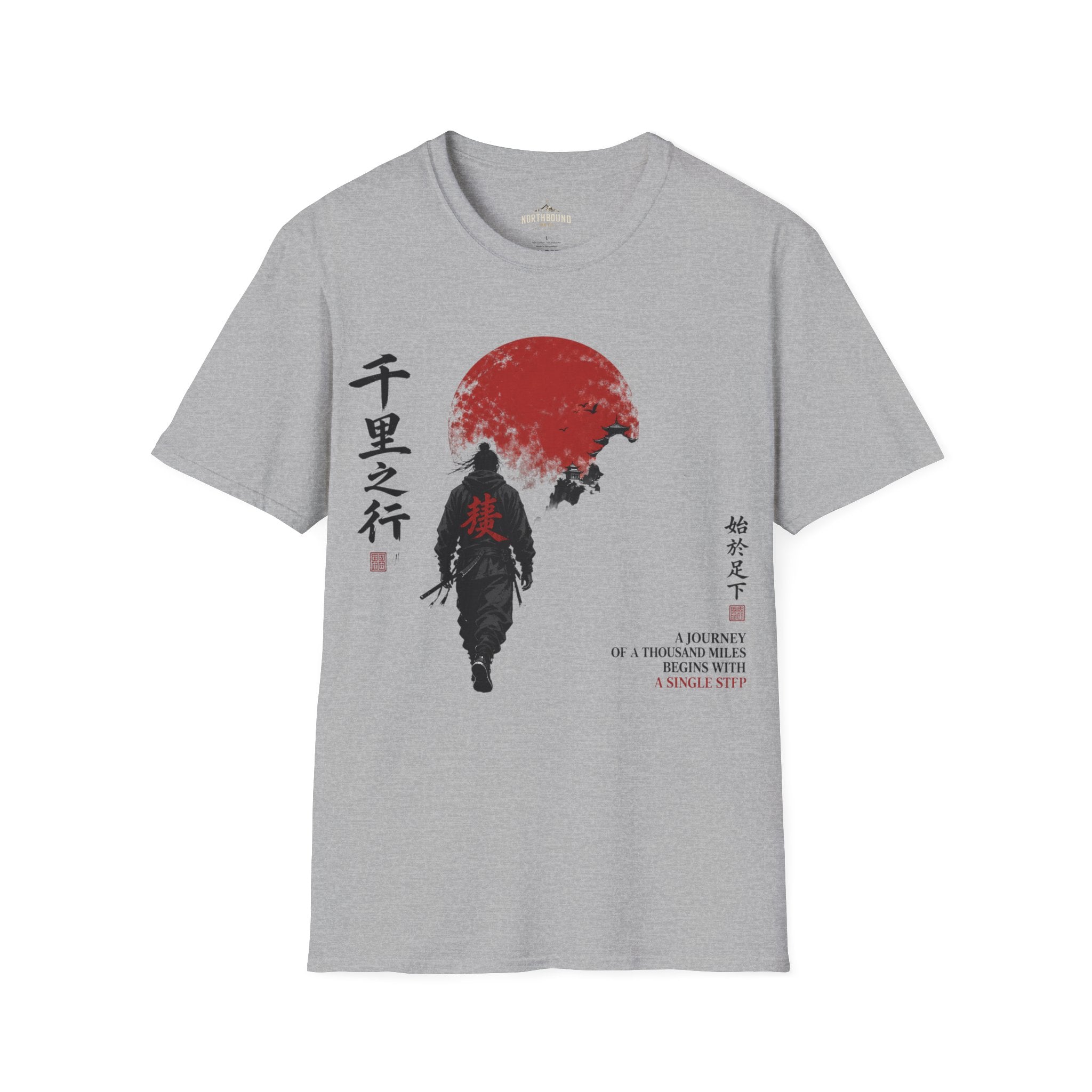 Samurai Walk T-Shirt — Red Sun Japanese Warrior Graphic