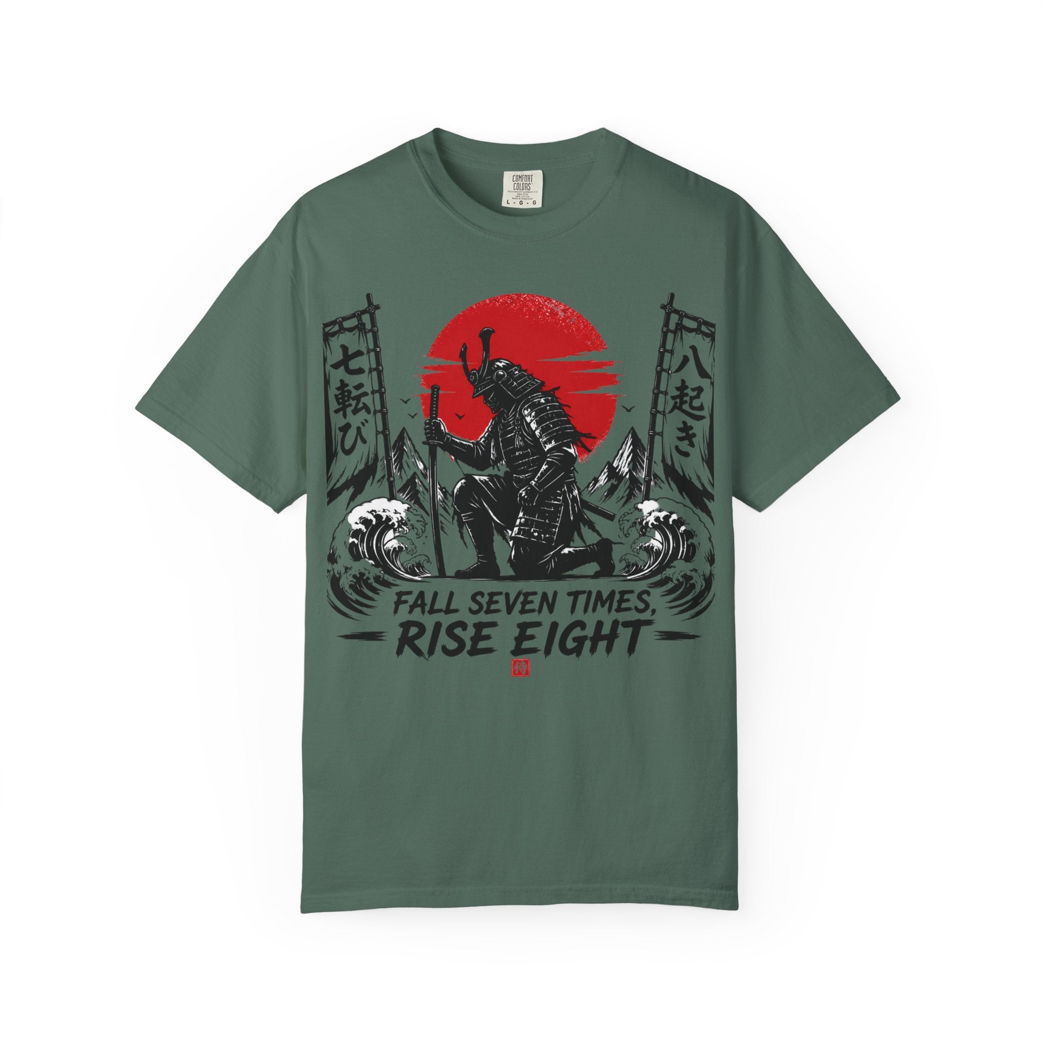 Samurai Rising Graphic T-Shirt — "Fall Seven Times, Rise Eight"