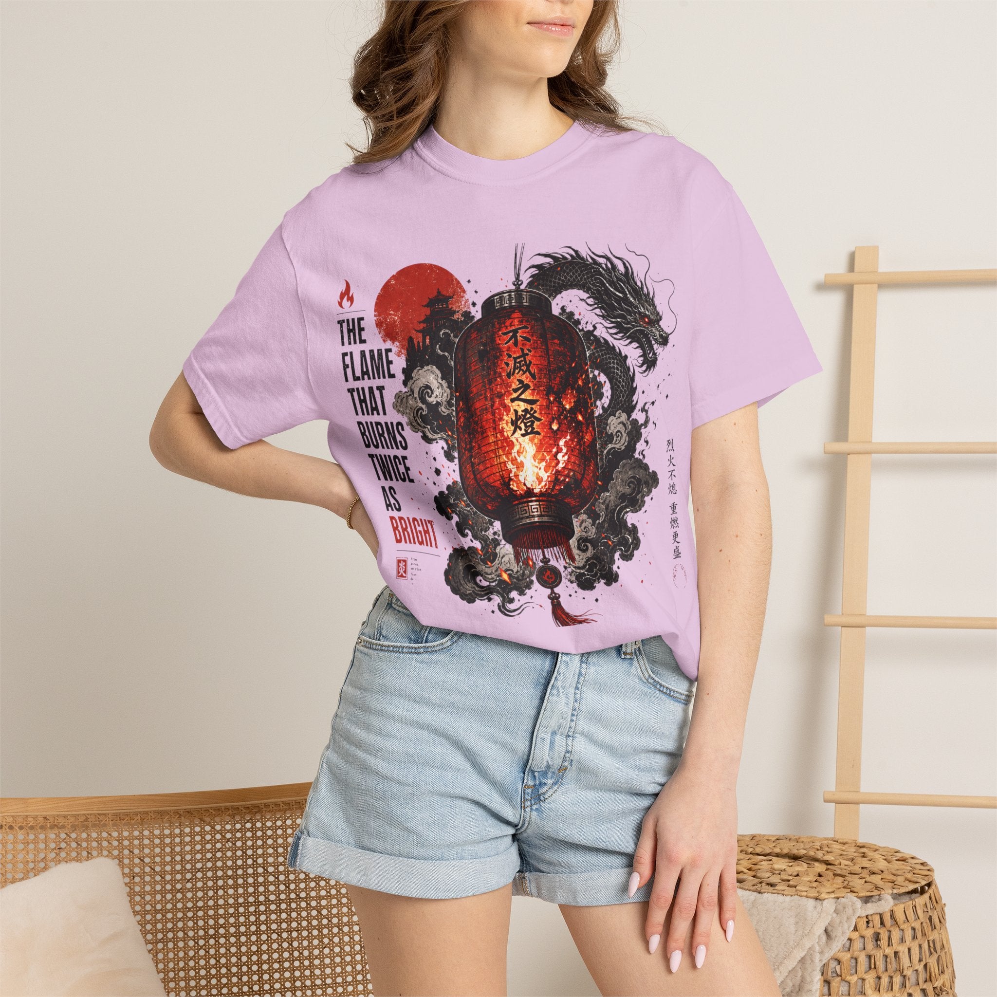 Dragon Lantern T-Shirt — “The Flame That Burns Twice As Bright”