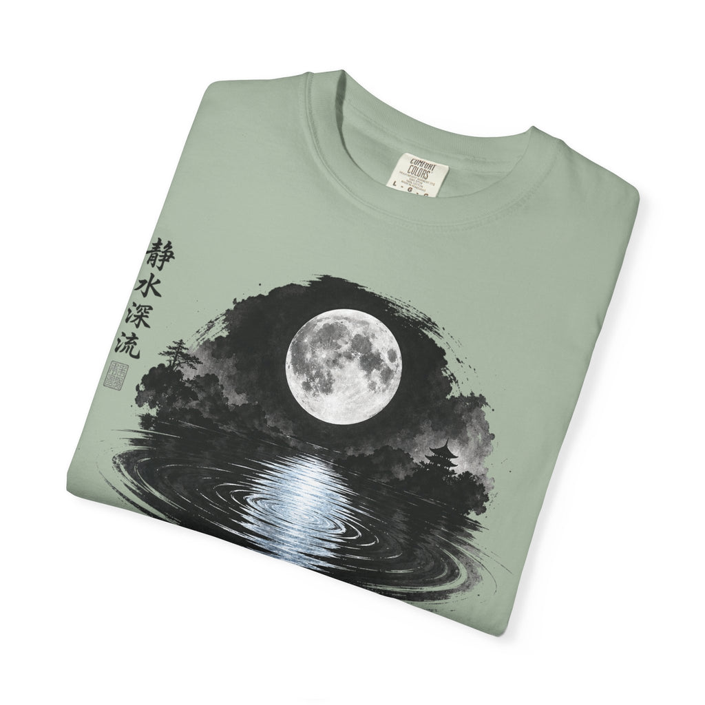 Still Water Runs Deep T-Shirt — Moonlit Lake Graphic Tee