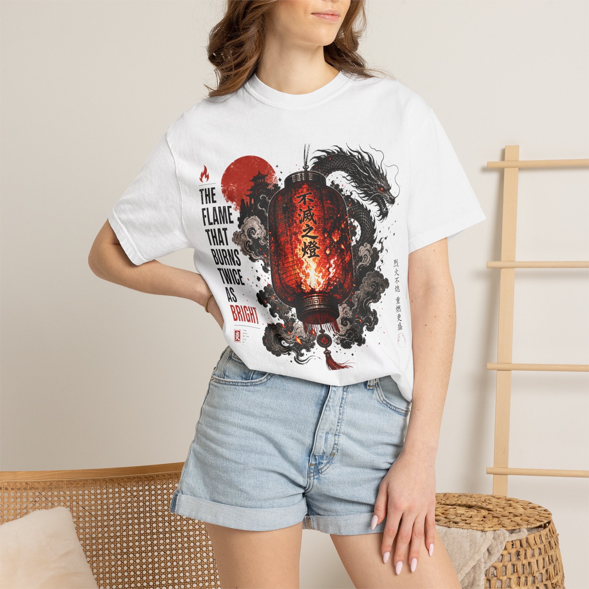 Dragon Lantern T-Shirt — “The Flame That Burns Twice As Bright”