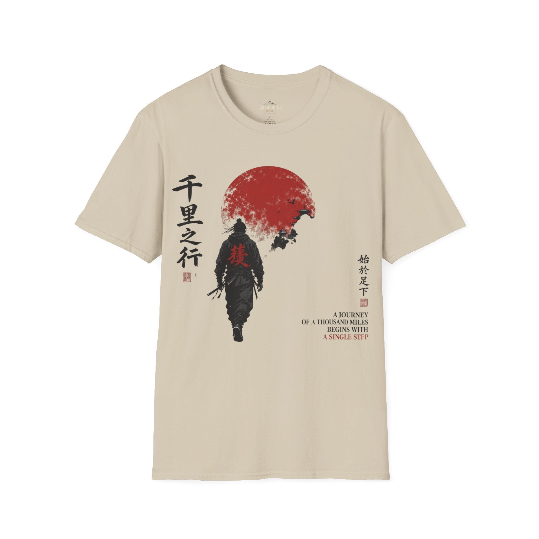 Samurai Walk T-Shirt — Red Sun Japanese Warrior Graphic