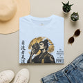 Samurai Mask Graphic T-Shirt — Japanese Warrior Moon Illustration