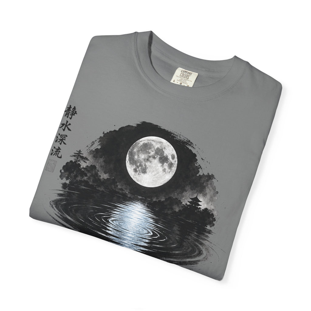 Still Water Runs Deep T-Shirt — Moonlit Lake Graphic Tee