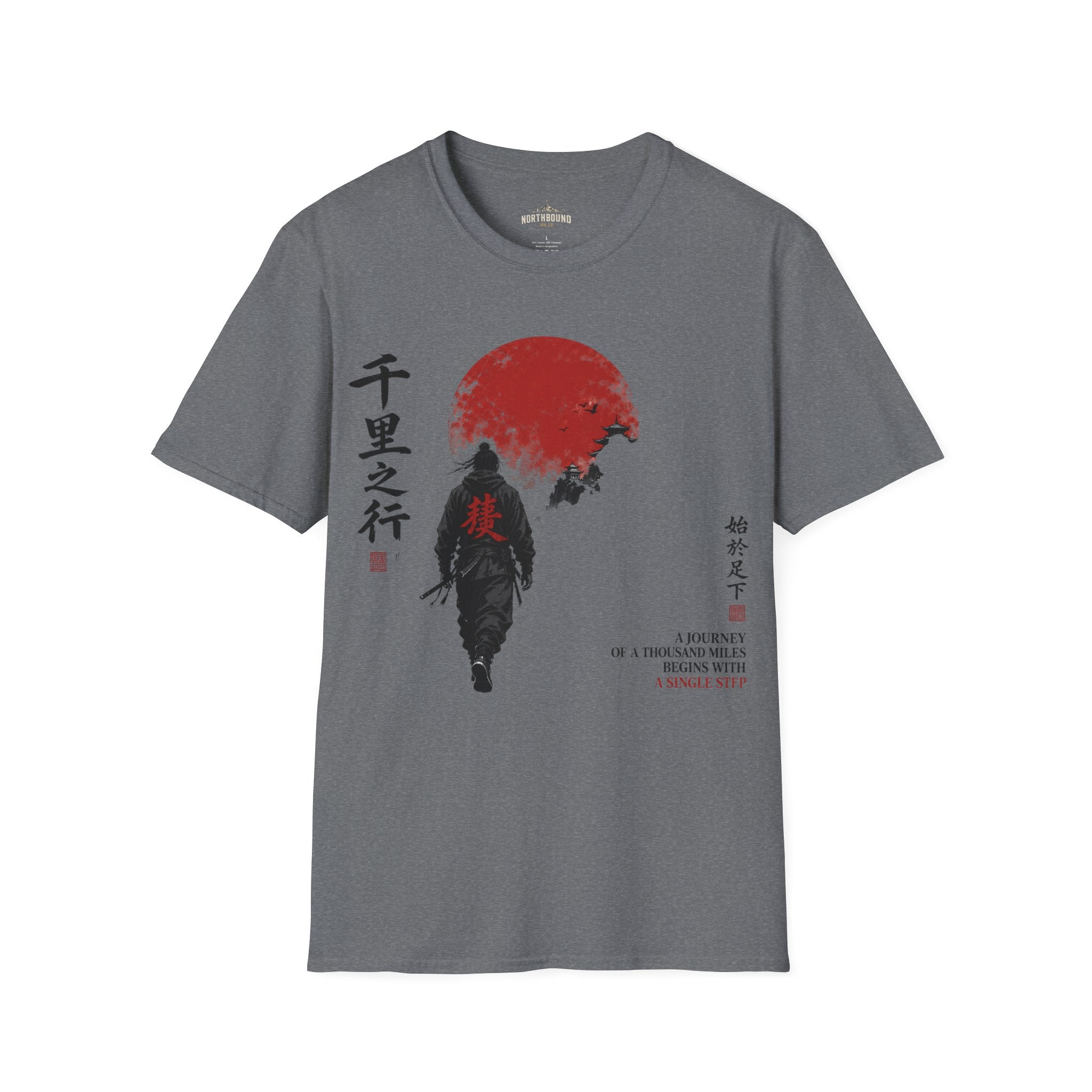 Samurai Walk T-Shirt — Red Sun Japanese Warrior Graphic
