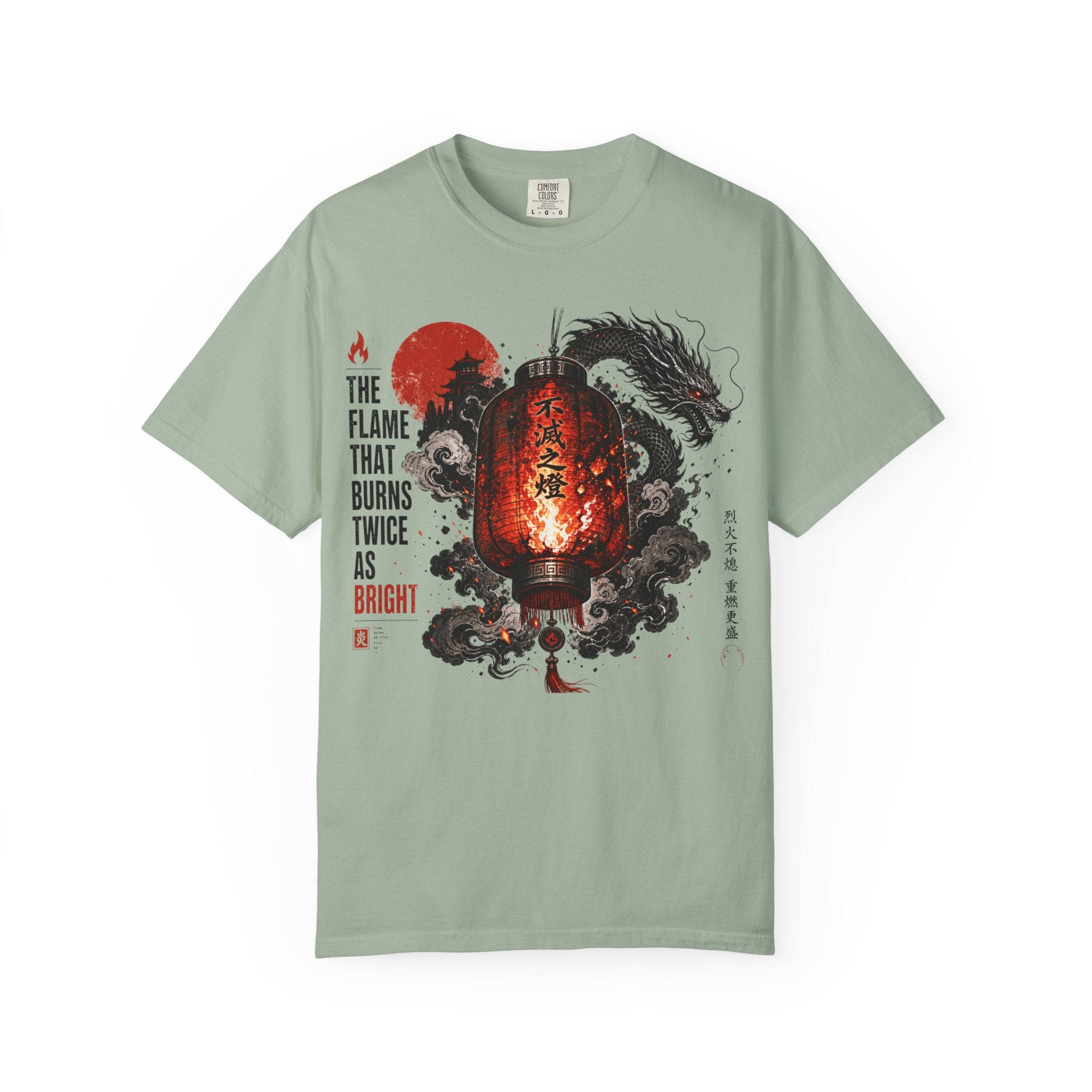 Dragon Lantern T-Shirt — “The Flame That Burns Twice As Bright”