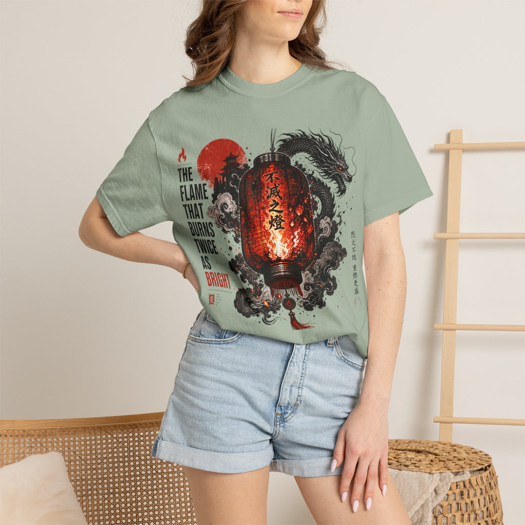 Dragon Lantern T-Shirt — “The Flame That Burns Twice As Bright”