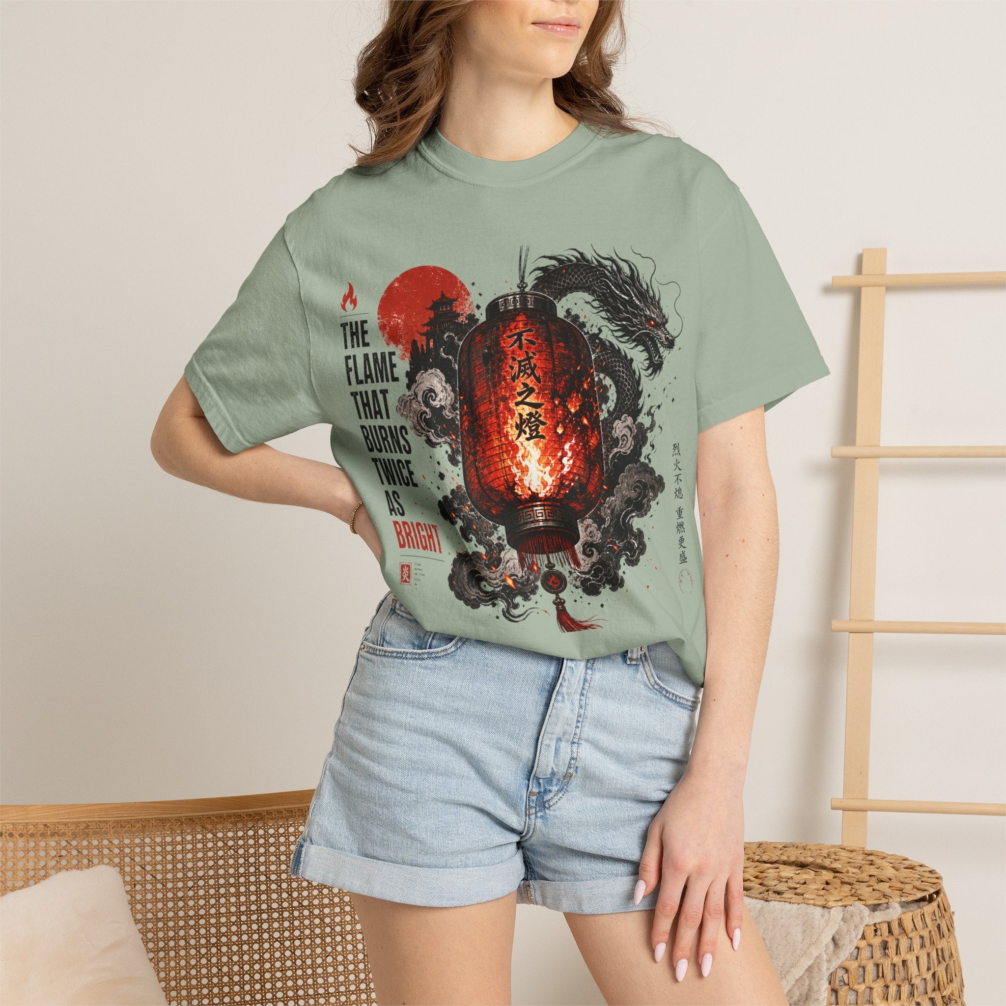 Dragon Lantern T-Shirt — “The Flame That Burns Twice As Bright”